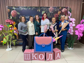 Достижения коллег Достижения коллег.
