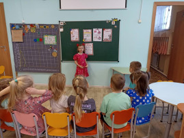 "Пожарная безопасность". "Пожарная безопасность".